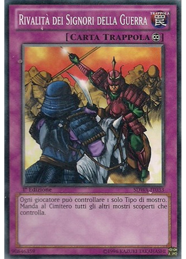 Rivalità dei Signori della Guerra