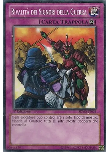 Rivalità dei Signori della Guerra