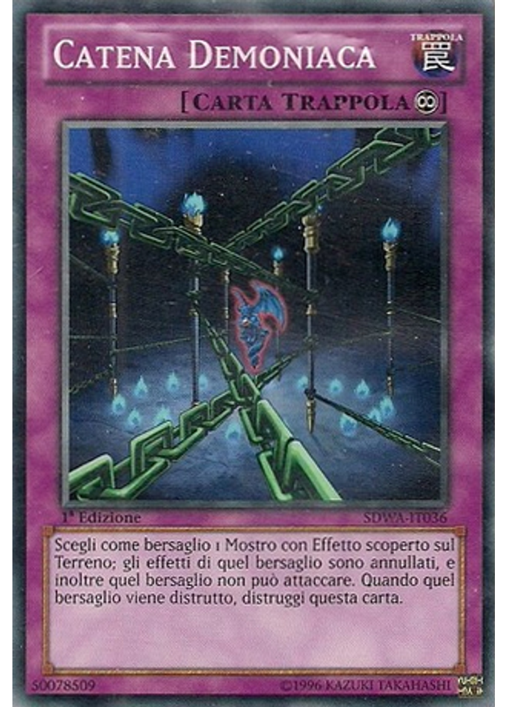 Catena Demoniaca