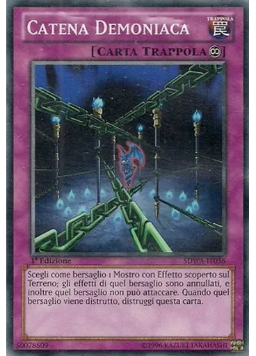 Catena Demoniaca
