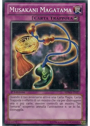 Musakani Magatama