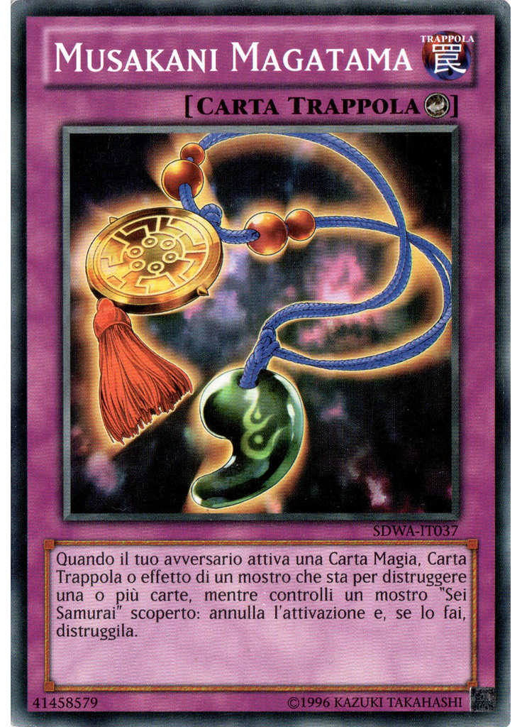 Musakani Magatama (Common Unlimited)