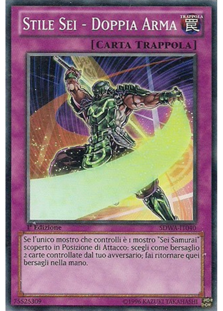 Stile Sei - Doppia Arma