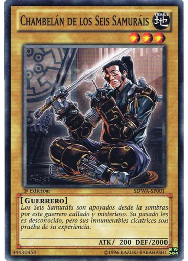 Chambelán de los Seis Samuráis
