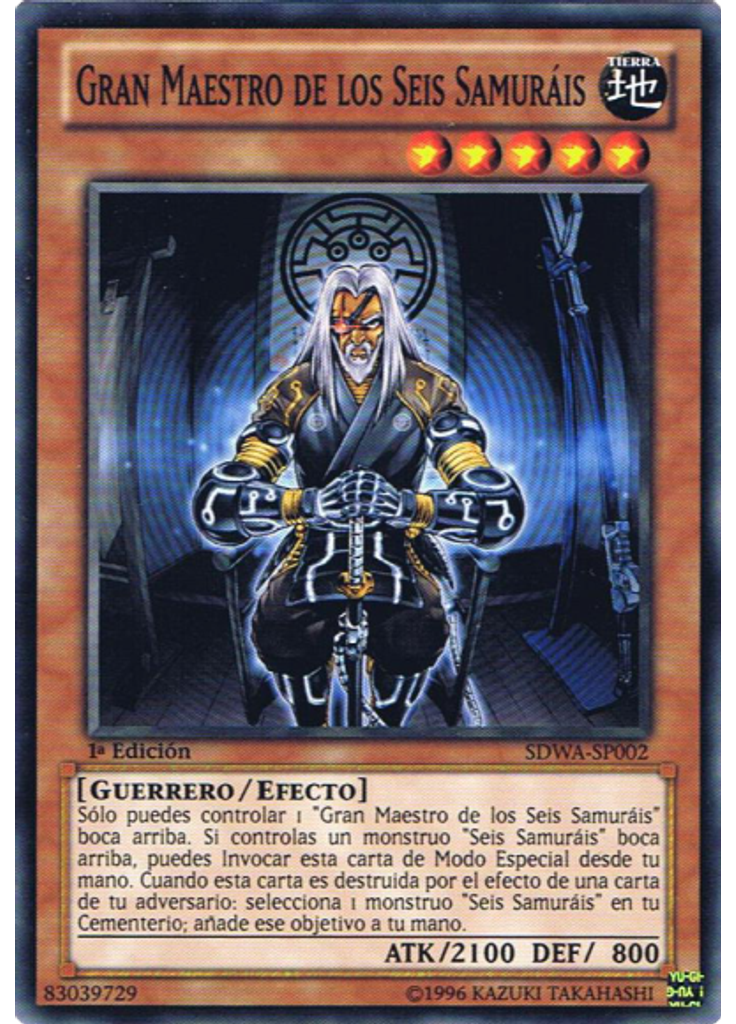 Gran Maestro de los Seis Samuráis