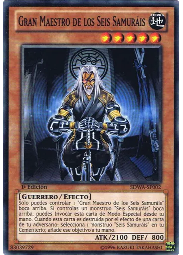 Gran Maestro de los Seis Samuráis