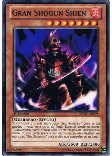 Gran Shogun Shien