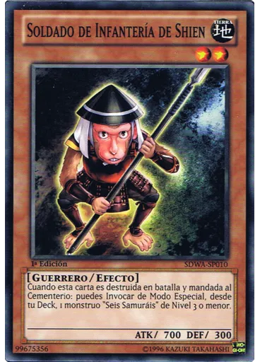 Soldado de Infantería de Shien