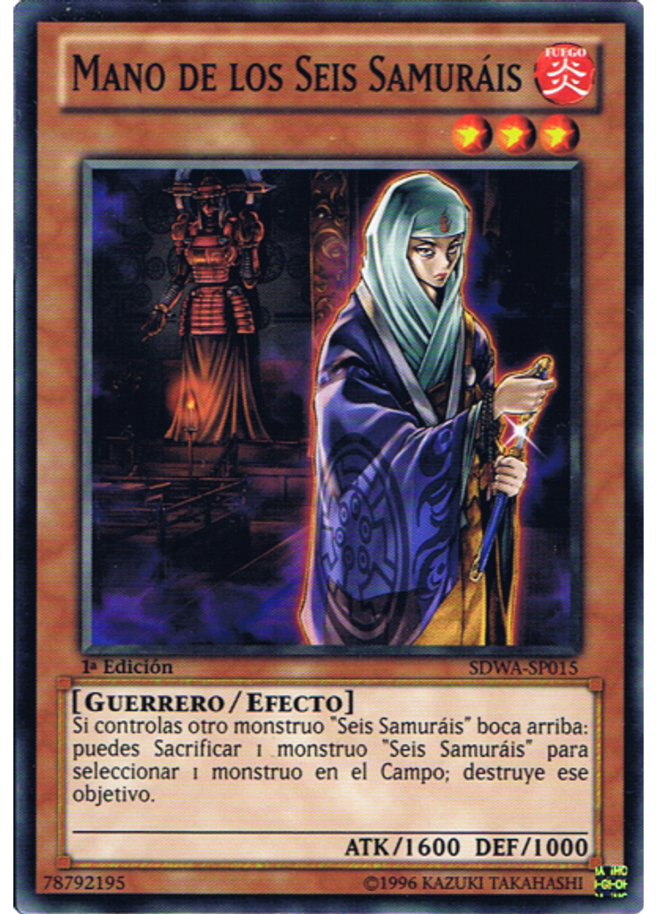 Mano de los Seis Samuráis
