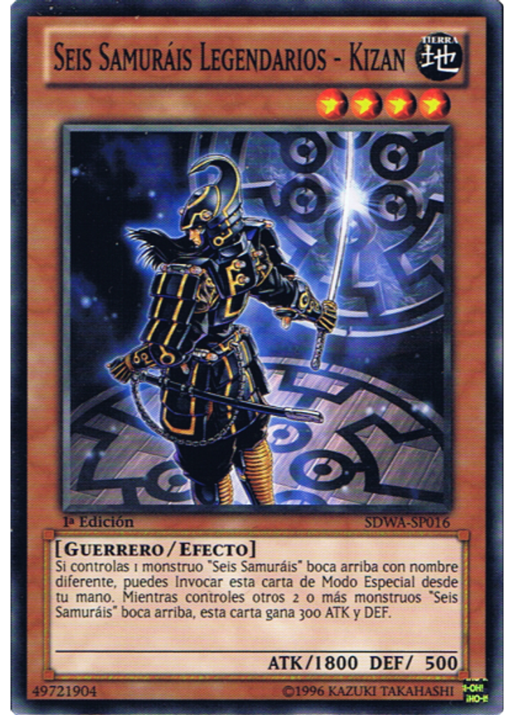 Seis Samuráis Legendarios - Kizan
