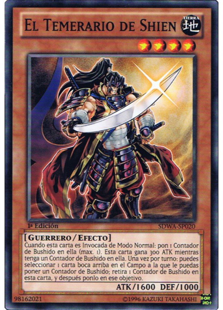 El Temerario de Shien
