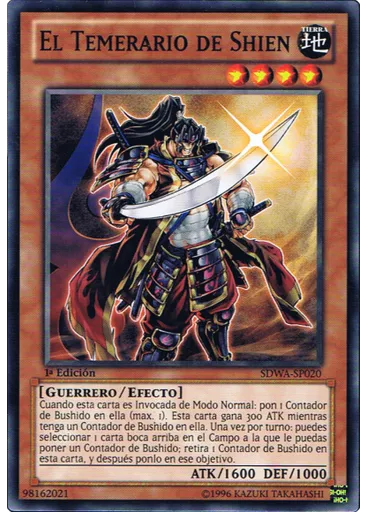 El Temerario de Shien