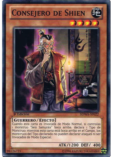 Consejero de Shien