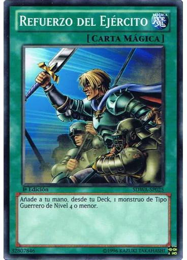 Refuerzo del Ejército