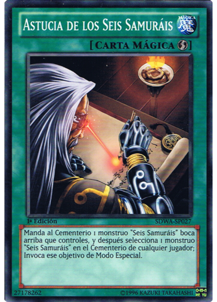 Astucia de los Seis Samuráis