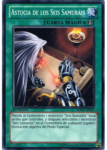 Astucia de los Seis Samuráis