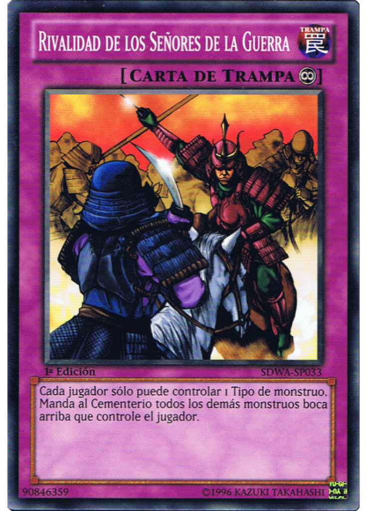 Rivalidad de los Señores de la Guerra