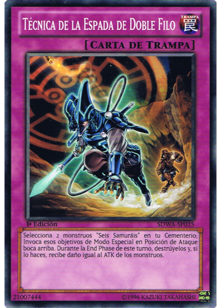 Técnica de la Espada de Doble Filo