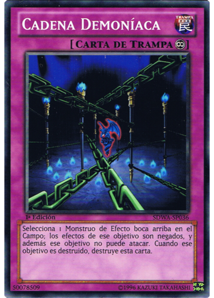 Cadena Demoníaca