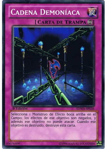 Cadena Demoníaca