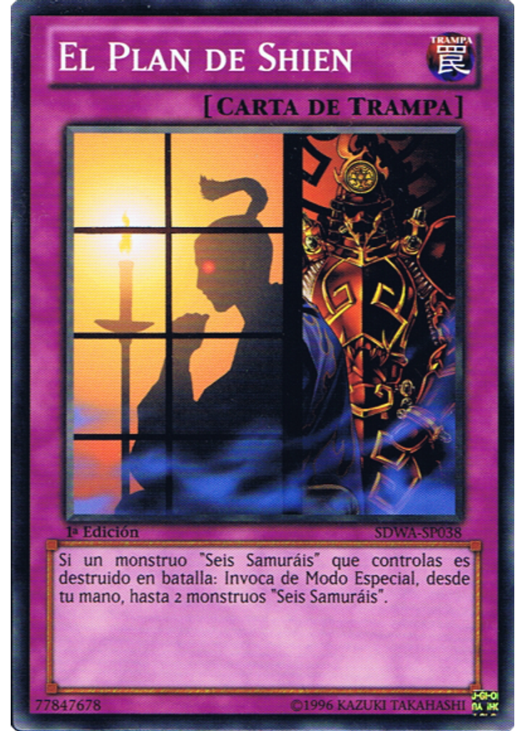 El Plan de Shien