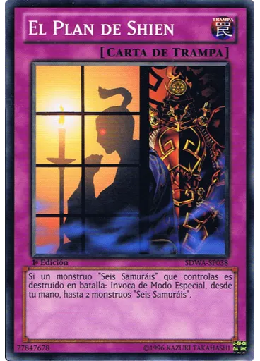 El Plan de Shien