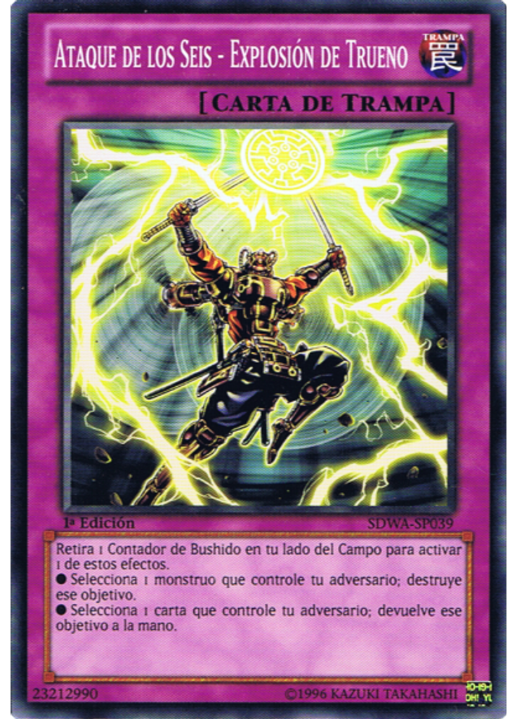 Ataque de los Seis - Explosión de Trueno