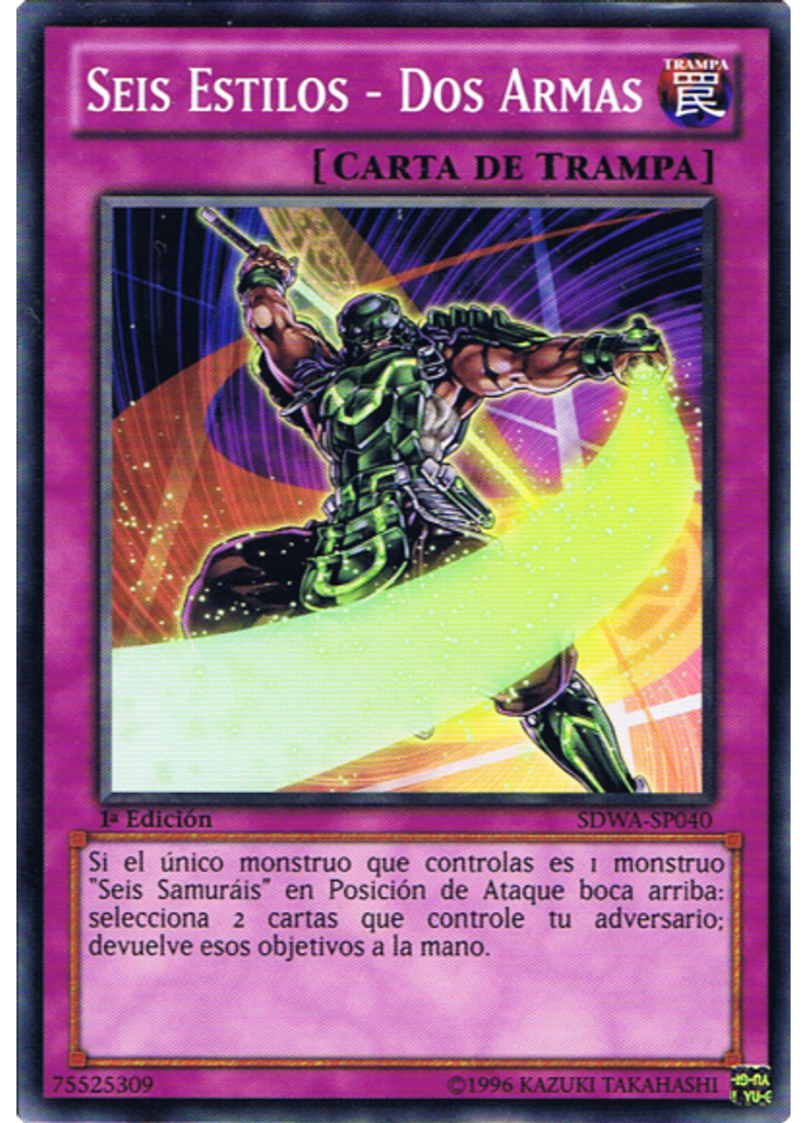 Seis Estilos - Dos Armas