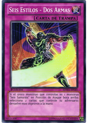 Seis Estilos - Dos Armas