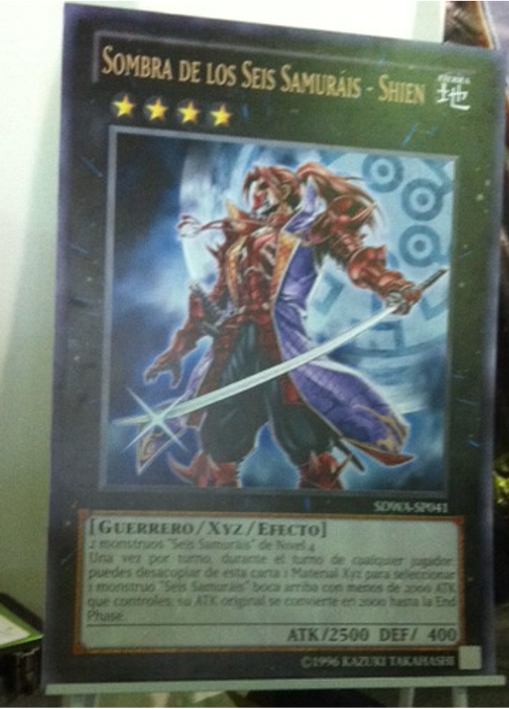 Sombra de los Seis Samuráis - Shien (Ultra Rare Unlimited Gc)