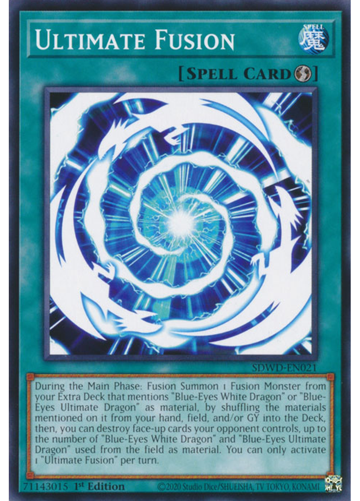 Ultimate Fusion