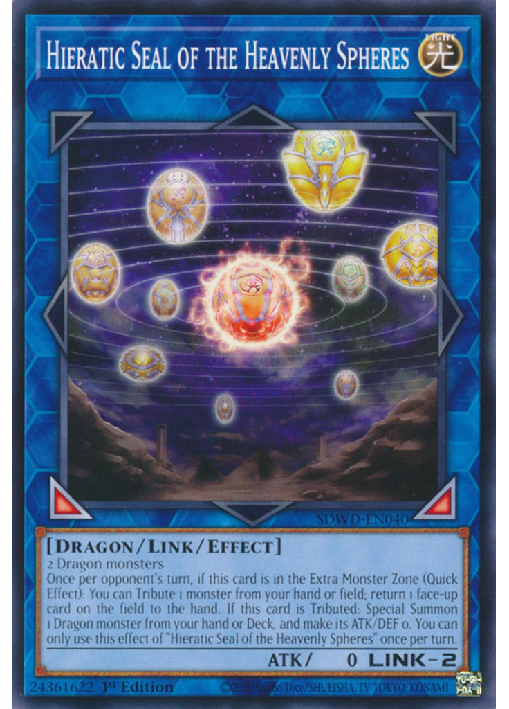 Hieratic Seal of the Heavenly Spheres