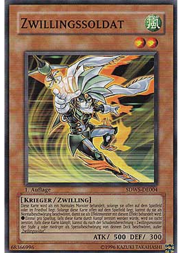 Zwillingssoldat
