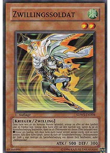 Zwillingssoldat
