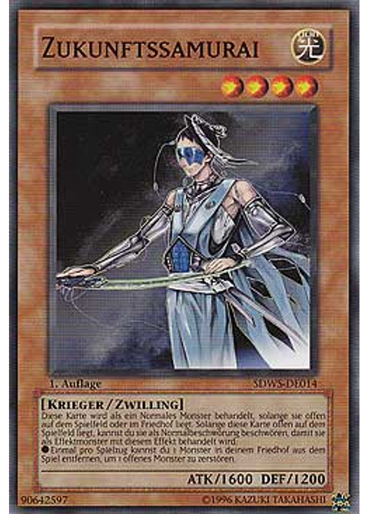 Zukunftssamurai