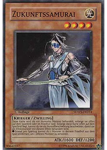 Zukunftssamurai
