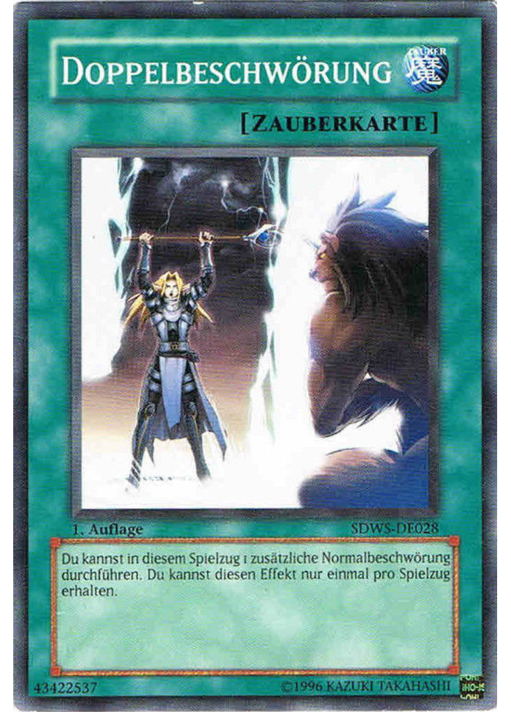 Doppelbeschwörung