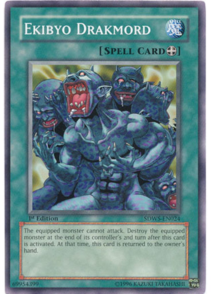 Ekibyo Drakmord