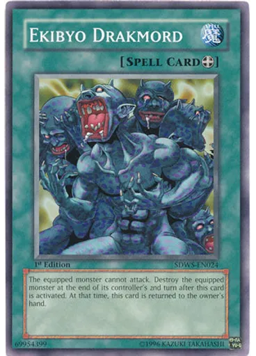 Ekibyo Drakmord