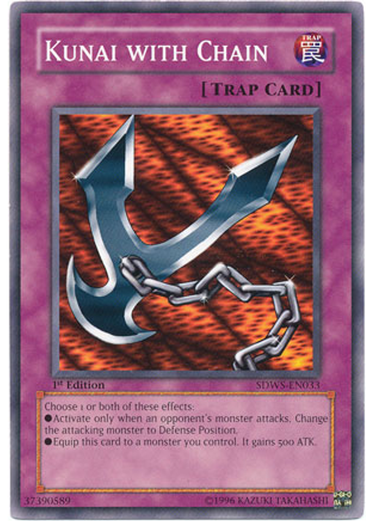 Kunai with Chain