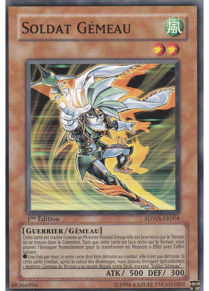 Soldat Gémeau