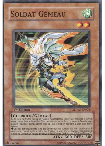 Soldat Gémeau