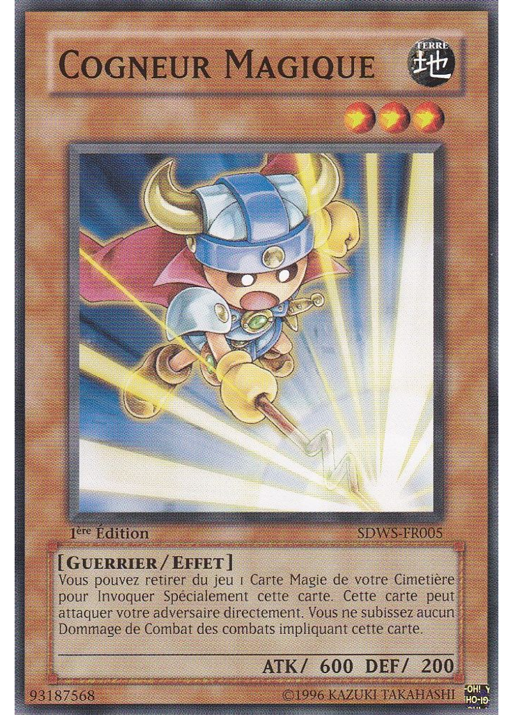 Cogneur Magique
