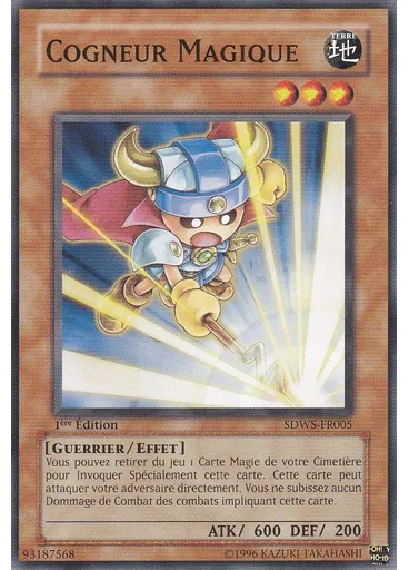Cogneur Magique