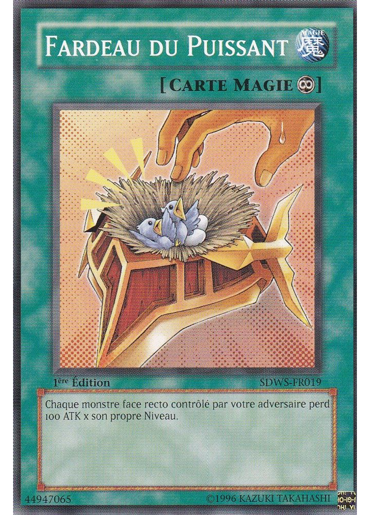 Fardeau du Puissant