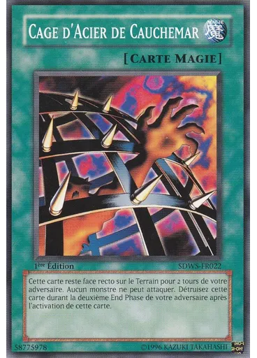 Cage d'Acier de Cauchemar