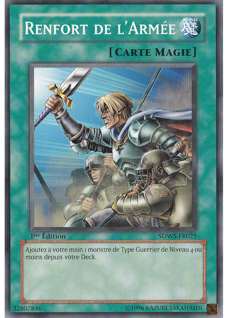 Renfort de l'Armée