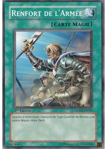 Renfort de l'Armée