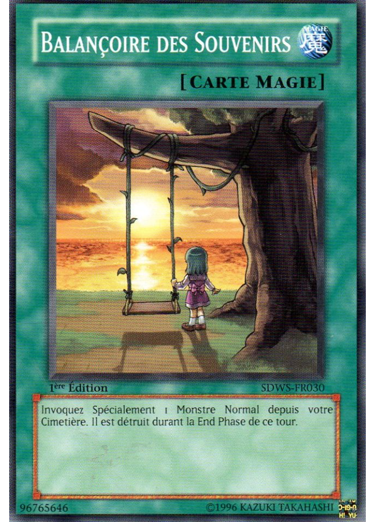 Balançoire des Souvenirs