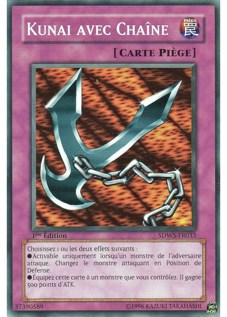 Kunai avec Chaîne